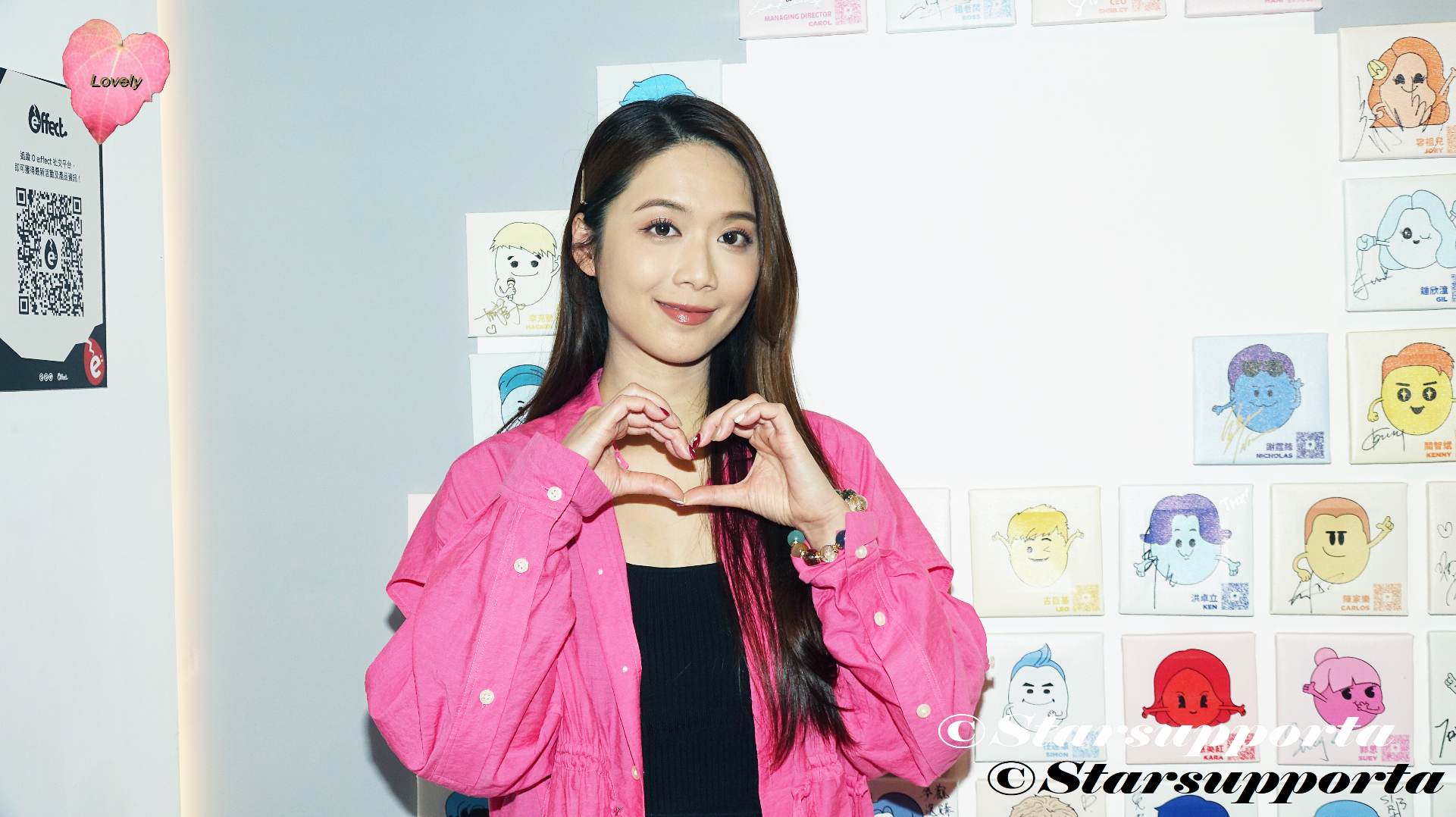 20250216 艾妮 Elly @ Busking @ 香港銅鑼灣 0 effect concept Store